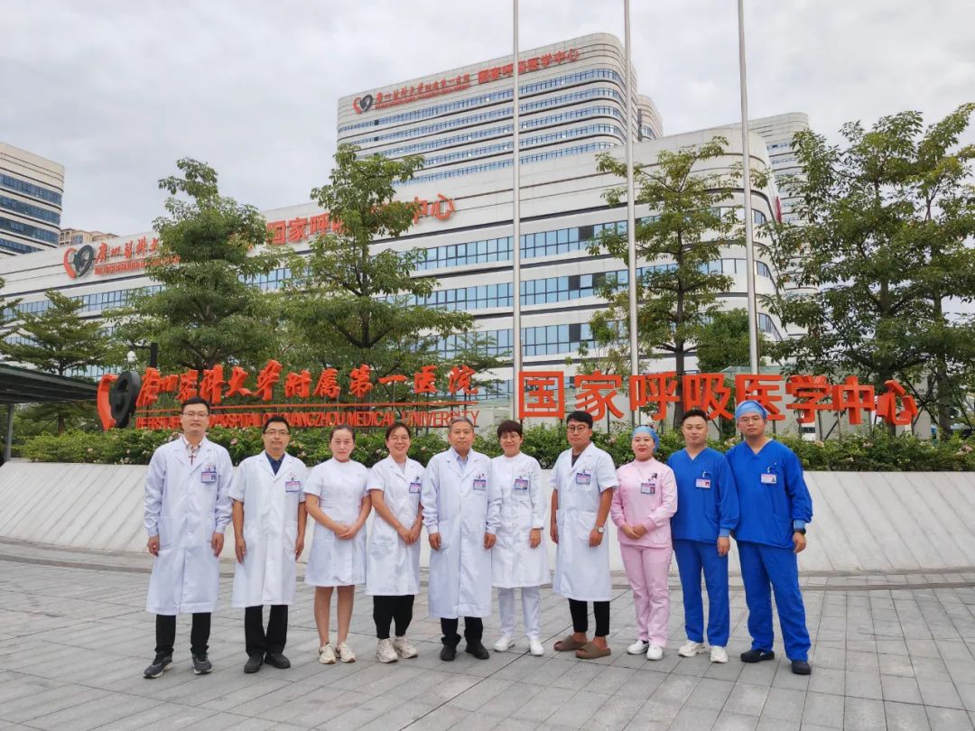 负笈羊城 博学审问——肺移植团队赴广州医学院第一附属医院进修心得